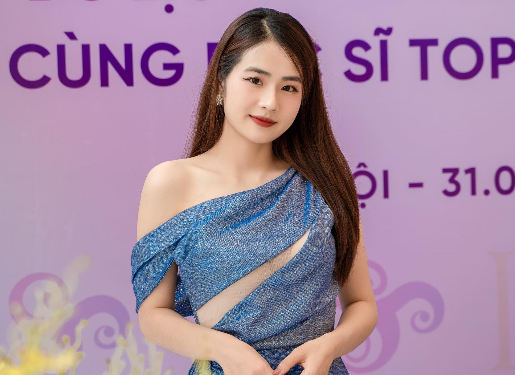MC Phương Thảo